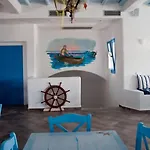 Viva Mare Foinikounta Апарт-отель 4*